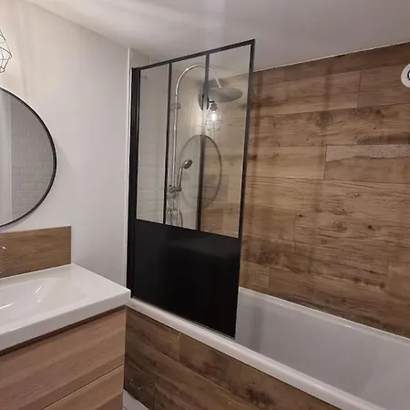 El Dorado Apartment Bouguenais